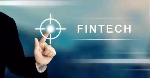 监管沙盒还是监管音盒 金融科技监管模式的欧盟探索